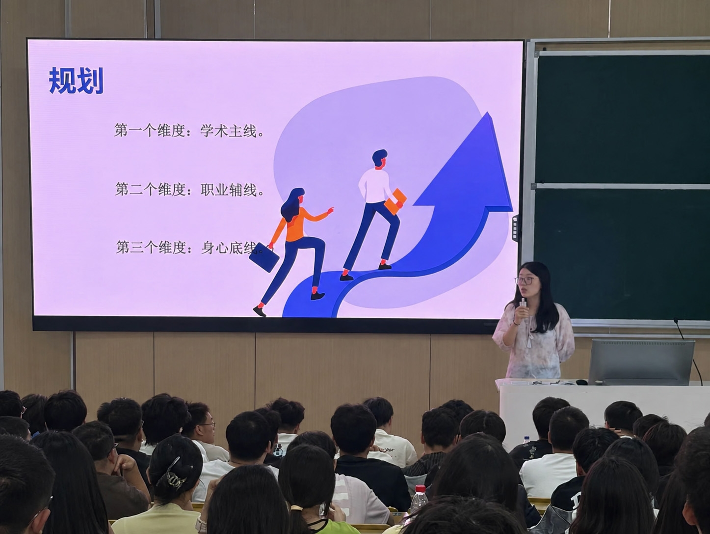 成人影院