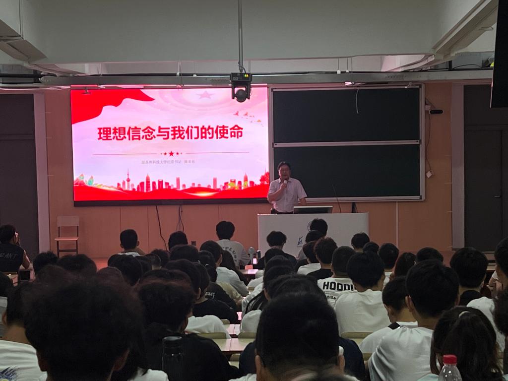 成人影院