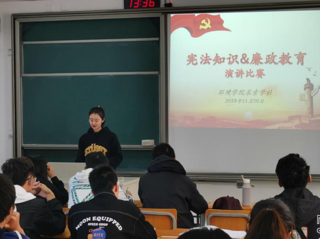 成人影院