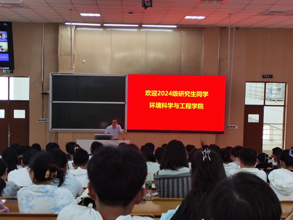 成人影院