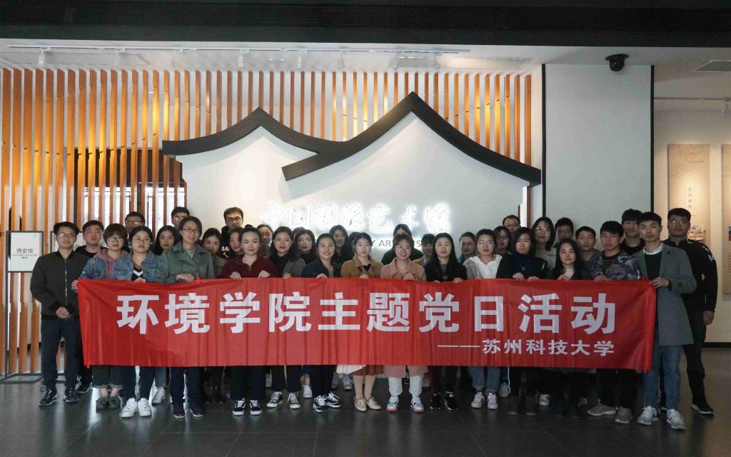 成人影院
