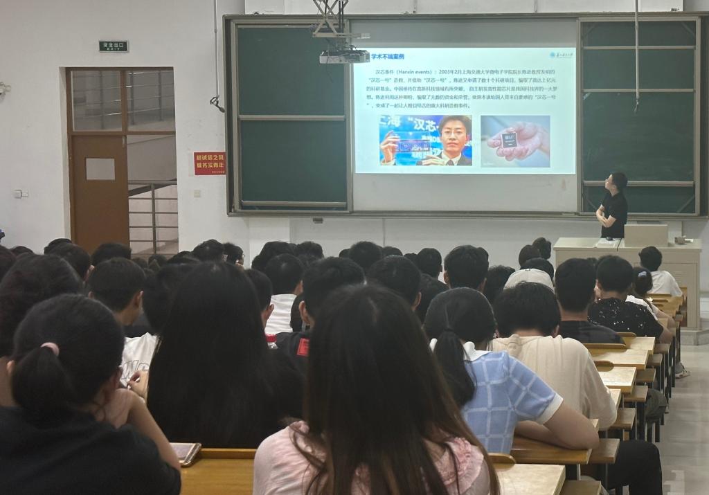 成人影院