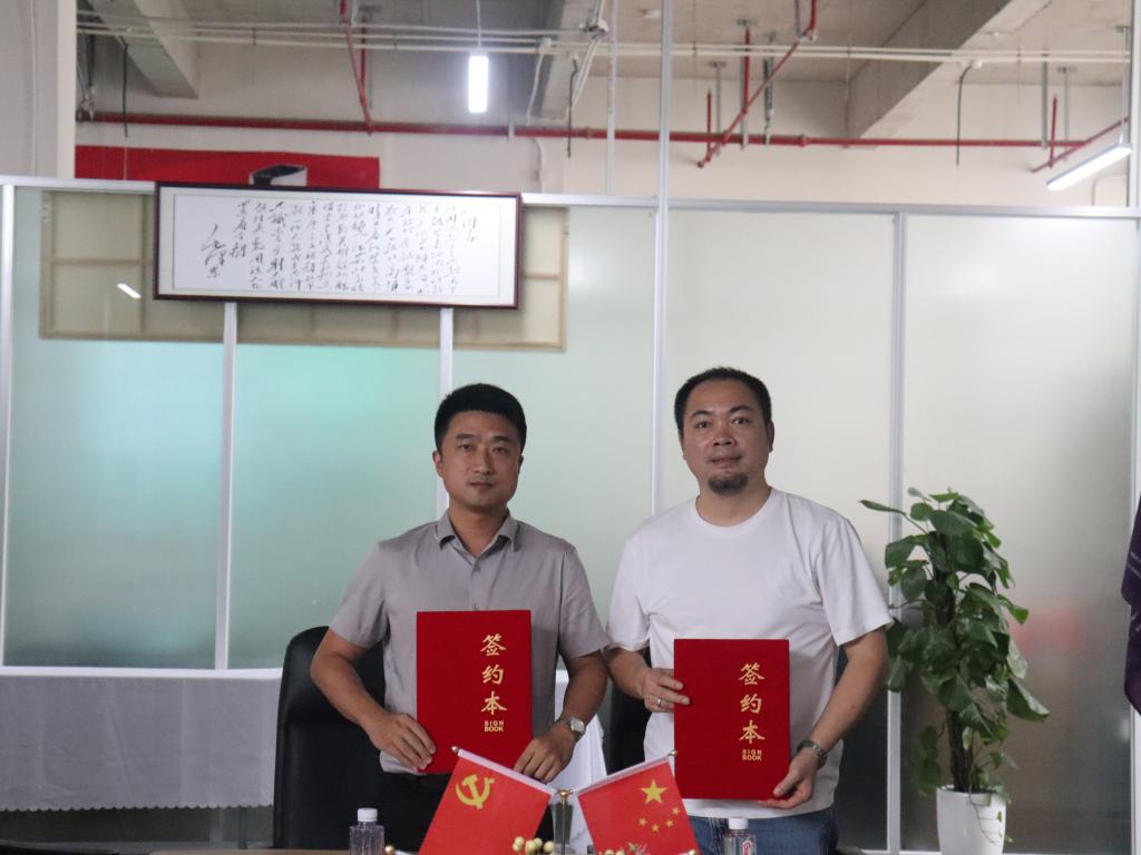 成人影院
