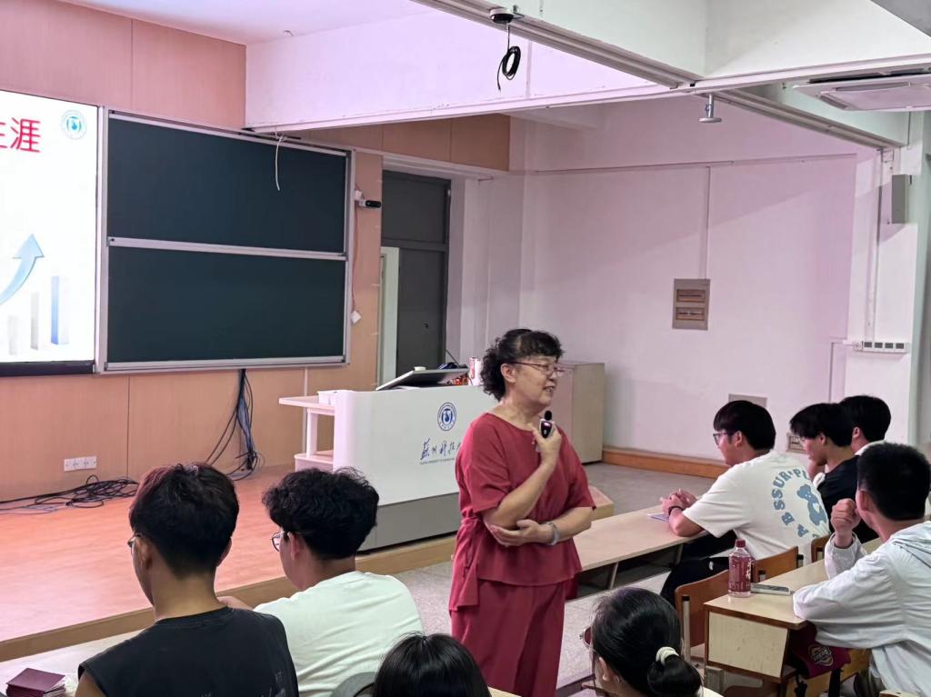 成人影院