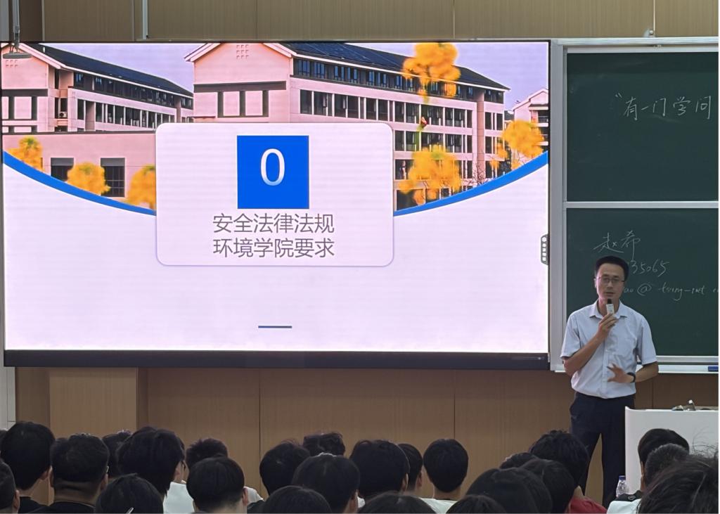 成人影院