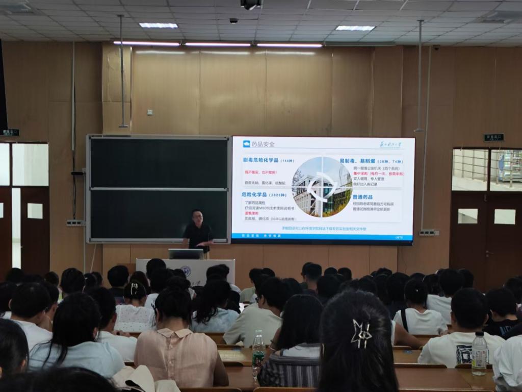 成人影院
