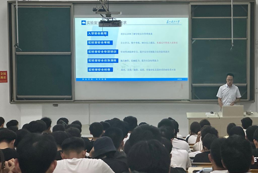 成人影院