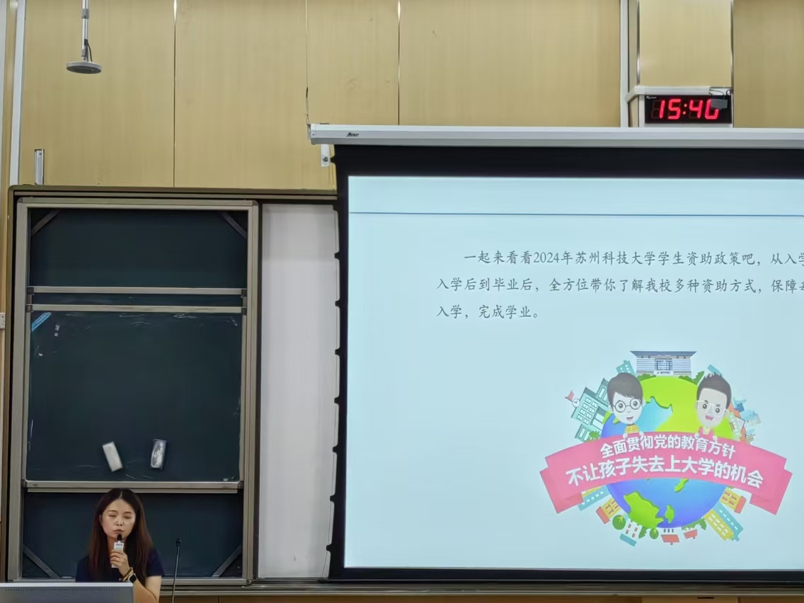 成人影院