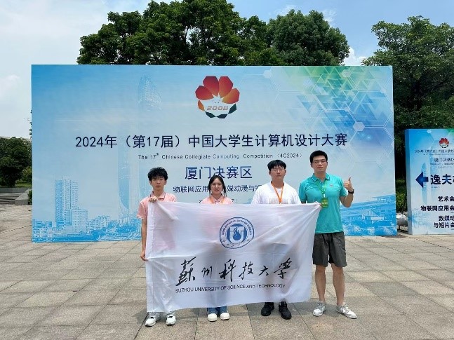 成人影院