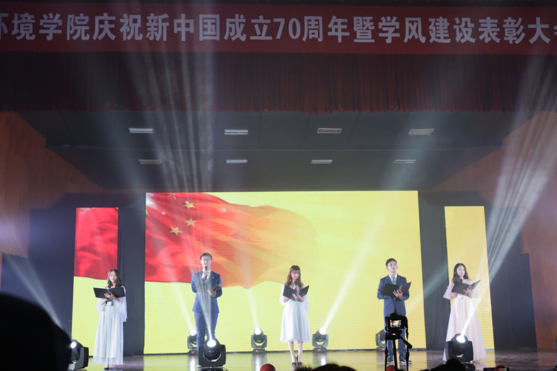 成人影院